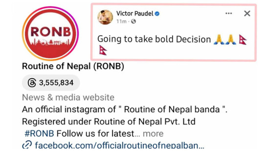 बन्द भयो 'रुटिन अफ नेपाल बन्द'